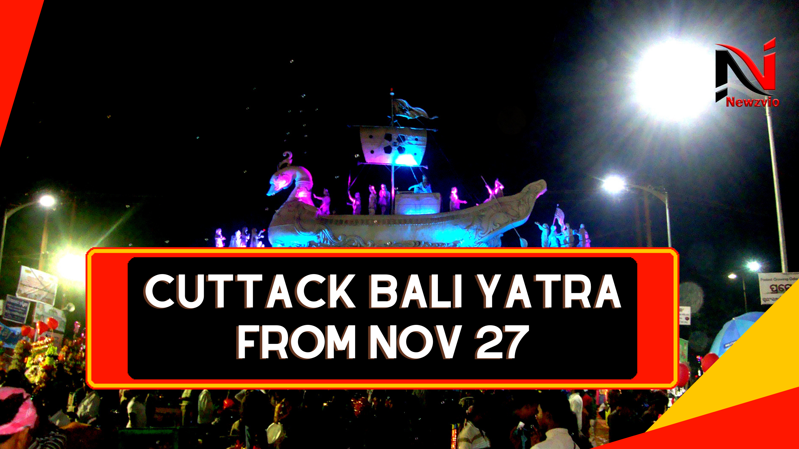 Bali Yatra 2023: The Mega Fair Will Start from 27 November