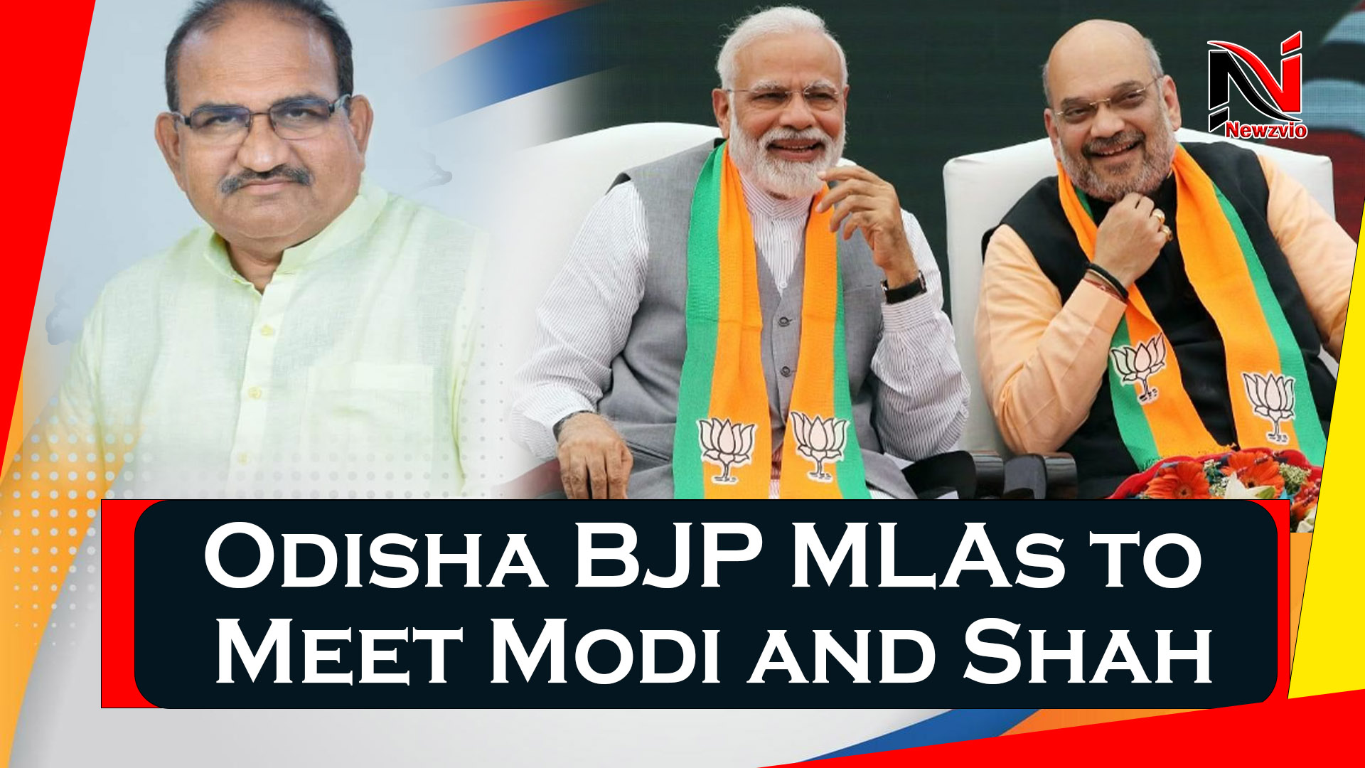 Odisha BJP MLAs will meet PM; For Seeking ED, CBI investigation over corruption in Odisha